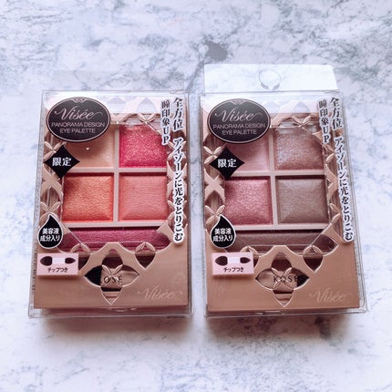 スキニーリッチシャドウ/excel/アイシャドウパレットを使ったクチコミ(8枚目)