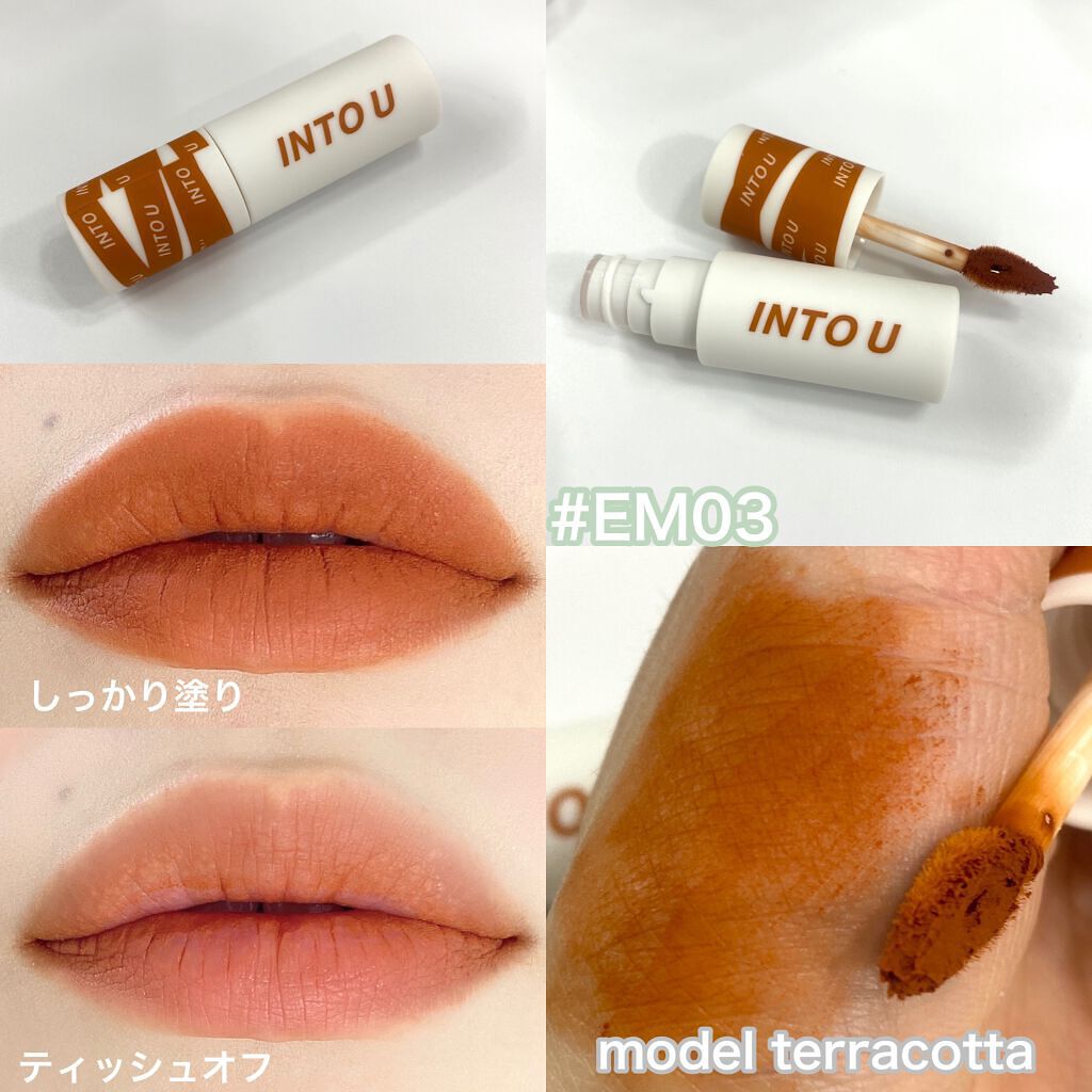スーパーマットリップ＆チークマッド/INTO U/口紅を使ったクチコミ（2枚目）