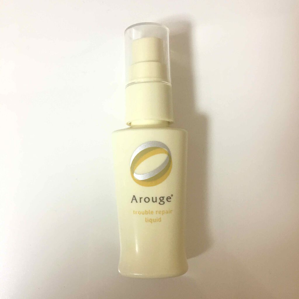 トラブルリペア リキッド/アルージェ/美容液を使ったクチコミ(1枚目)