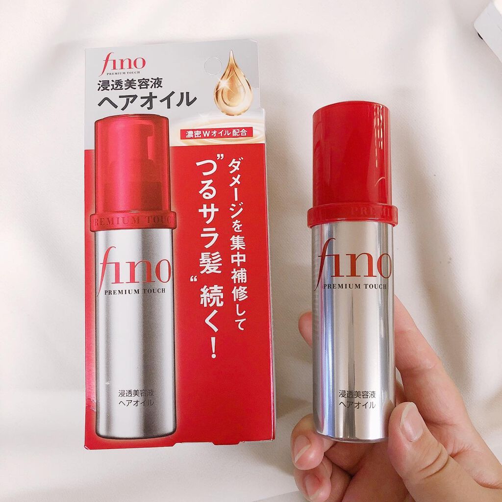 フィーノ　プレミアムタッチ　濃厚美容液ヘアオイル/フィーノ/ヘアオイルを使ったクチコミ（2枚目）