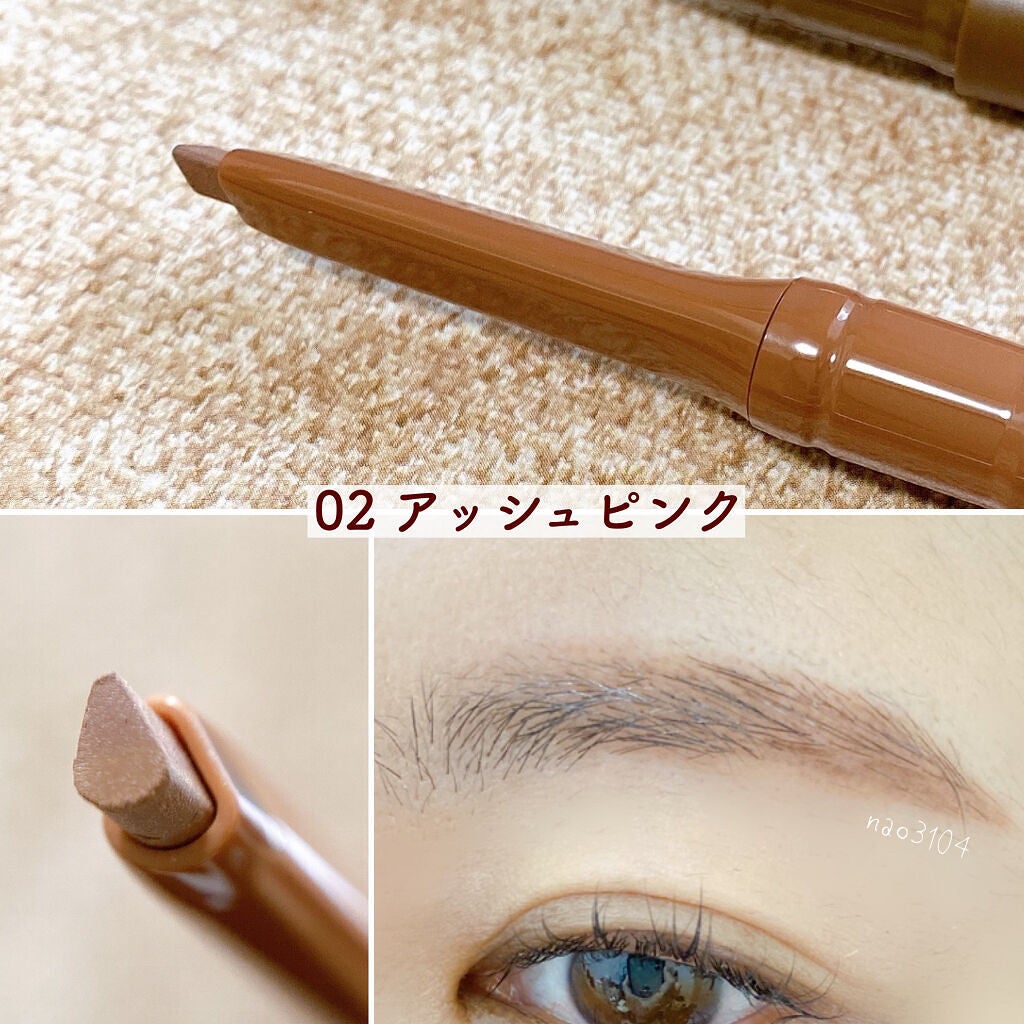 エテュセ アイエディション(ブロウライナー)/ettusais/アイブロウペンシルを使ったクチコミ(6枚目)