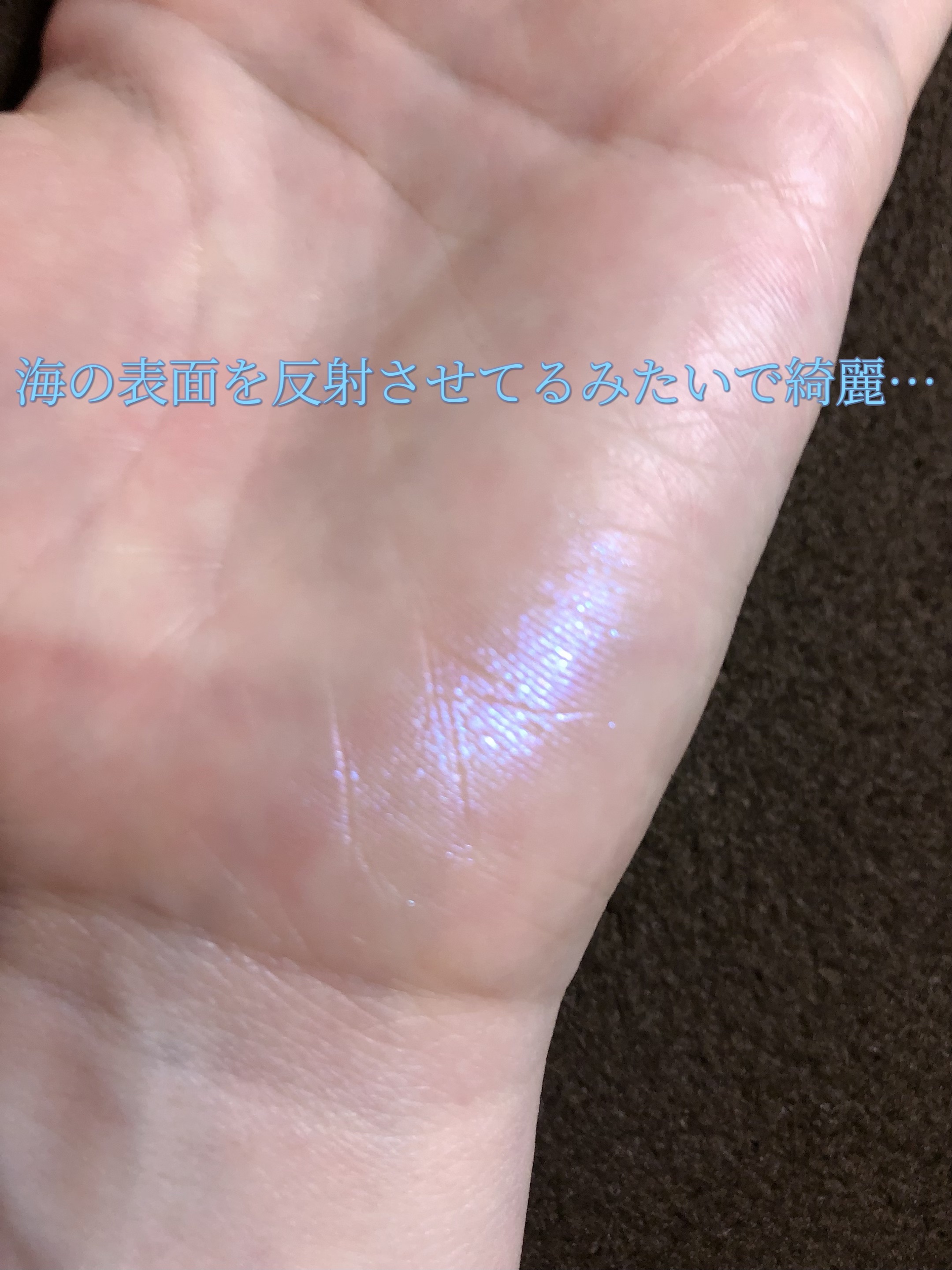 ラズル アイカラー/エレガンス ラズル /単色アイシャドウを使ったクチコミ（3枚目）