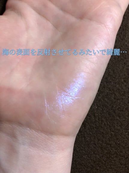 ラズル アイカラー/エレガンス ラズル /単色アイシャドウを使ったクチコミ(3枚目)