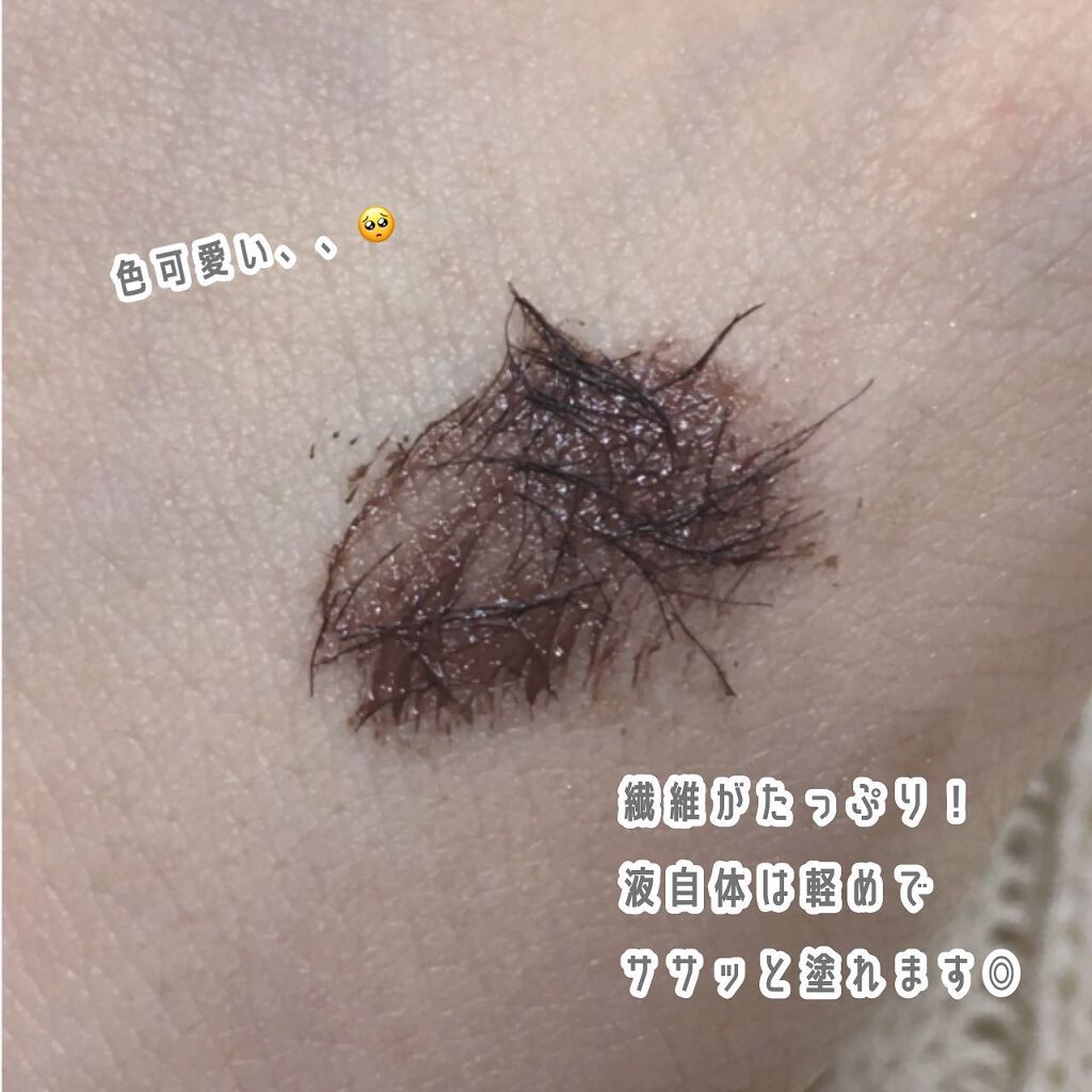 ラッシュエキスパンダー ロングロングロング EX/MAJOLICA MAJORCA/マスカラを使ったクチコミ（3枚目）