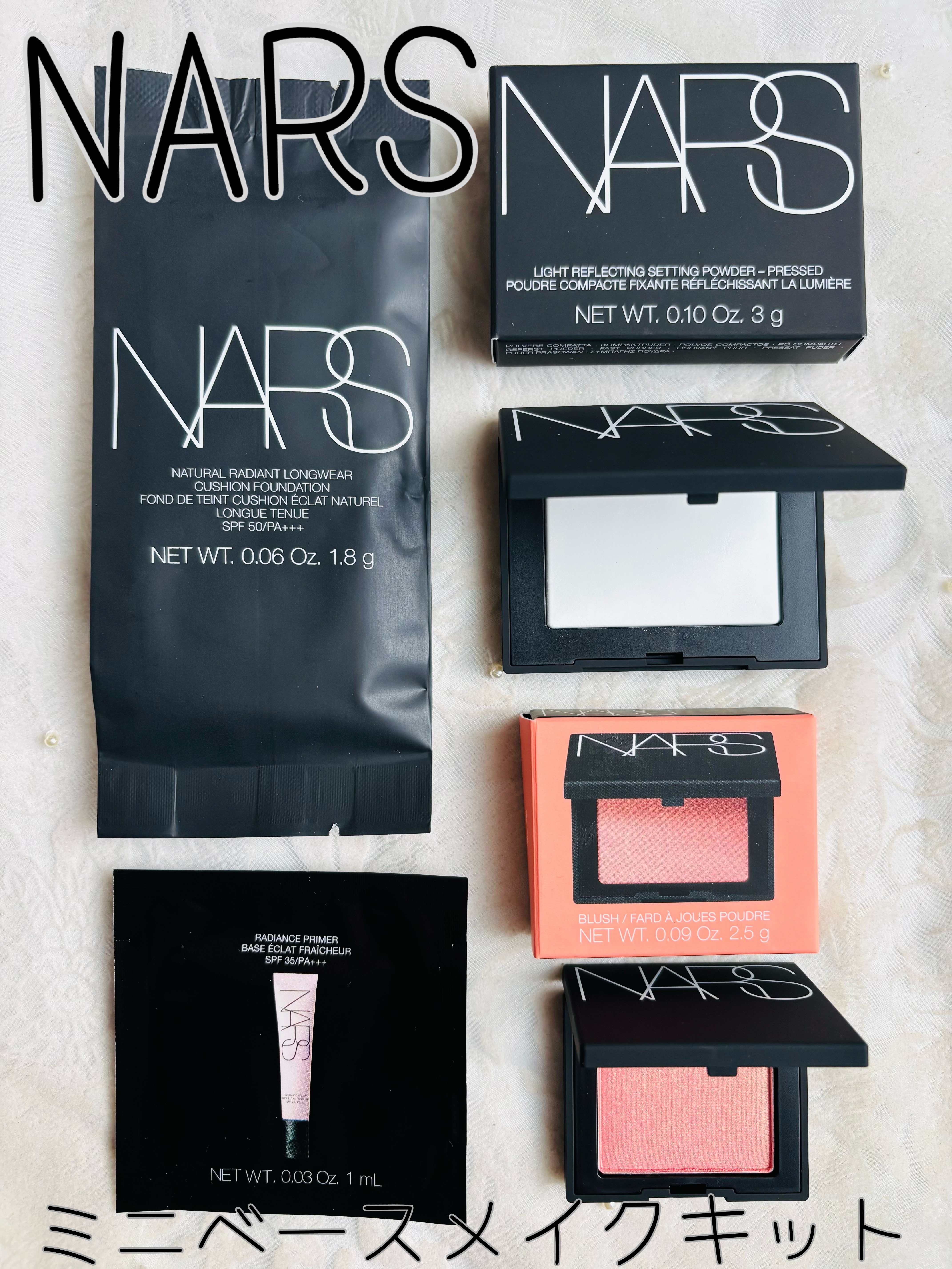 ライトリフレクティングセッティングパウダー　プレスト　N/NARS/プレストパウダーを使ったクチコミ（1枚目）