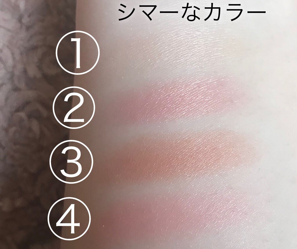 プレイカラーアイズ チューリップデー/ETUDE/アイシャドウパレットを使ったクチコミ(3枚目)