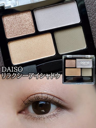 Q10 モイスチュアケア クリアリキッドファンデーション/DHC/リキッドファンデーションを使ったクチコミ（1枚目）