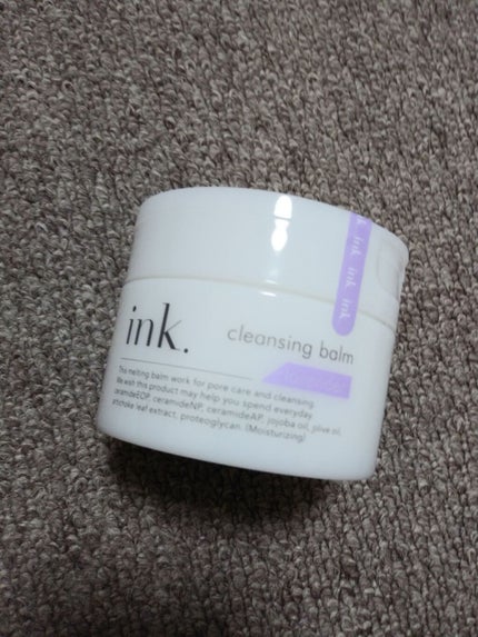 アクネケア おためしキット/ファンケル/トライアルキットを使ったクチコミ(3枚目)