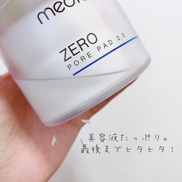 ゼロ毛穴パッド2.0/MEDICUBE/拭き取り化粧水を使ったクチコミ（2枚目）