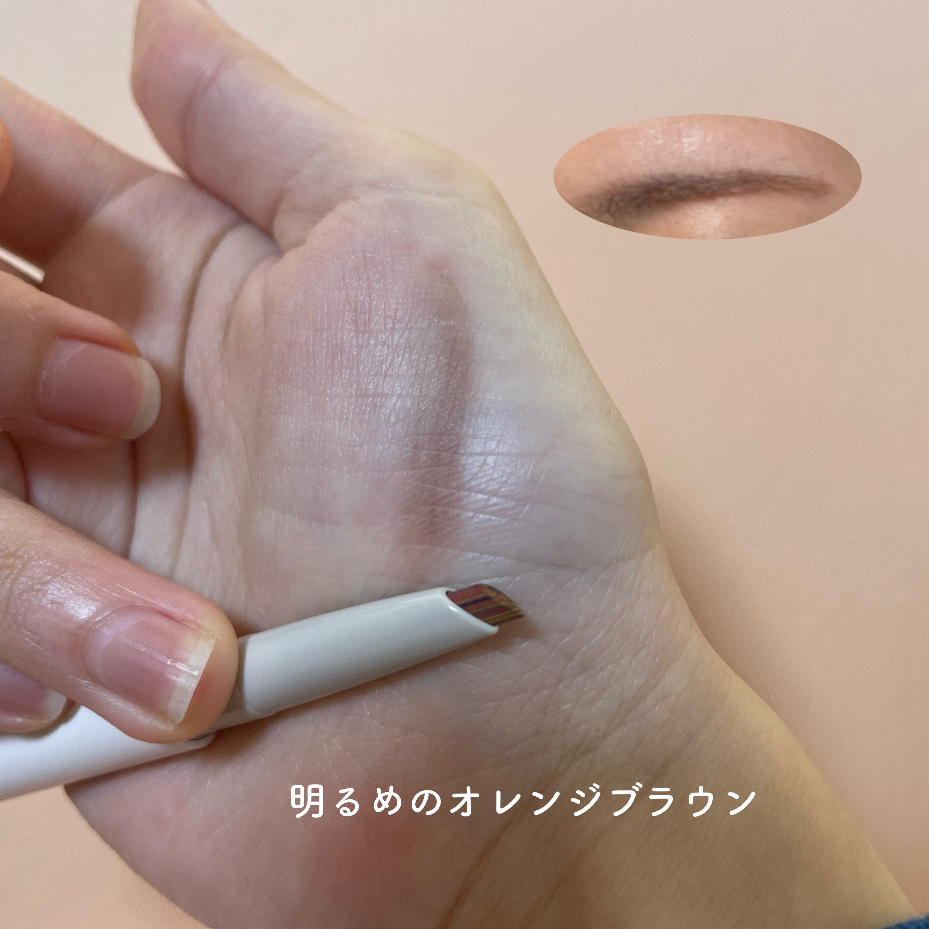 カラーブレンドアイブローペンシル/ディエム クルール/アイブロウペンシルを使ったクチコミ（3枚目）