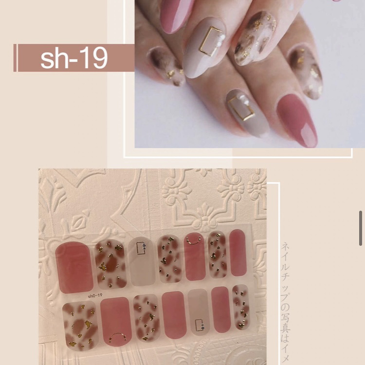 ネイルシール/Qoo10/ネイルシールを使ったクチコミ（2枚目）