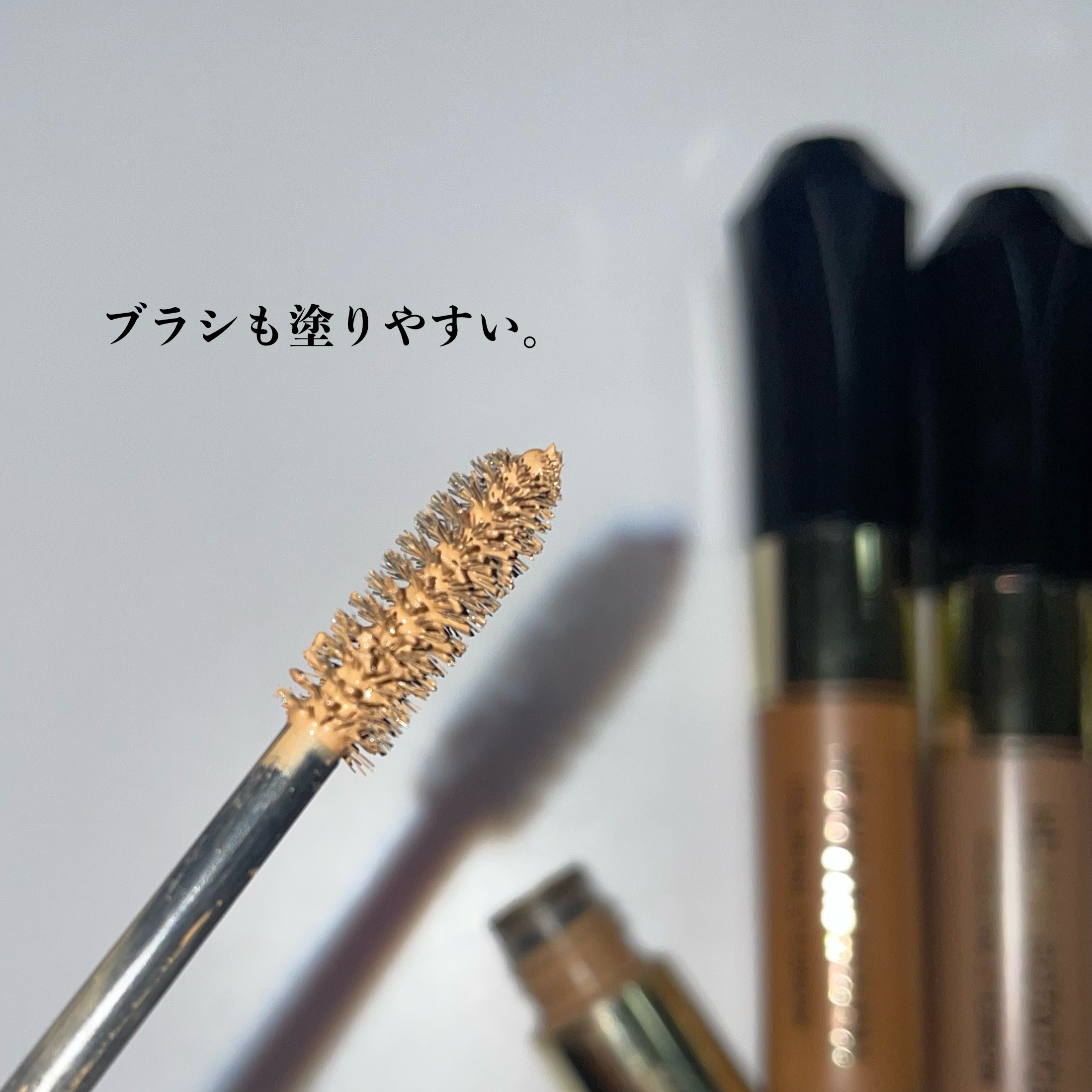 カラーリングアイブロウ/ヘビーローテーション/眉マスカラを使ったクチコミ（3枚目）