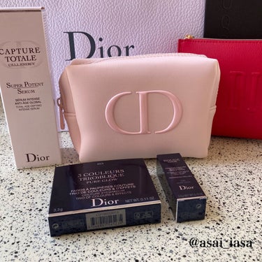 トリオ ブリック パレット＜ピュア グロウ＞/Dior/アイシャドウパレットを使ったクチコミ（1枚目）