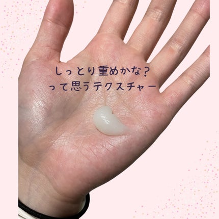 ディープダメージトリートメントEX/UNOVE/洗い流すヘアトリートメントを使ったクチコミ(3枚目)