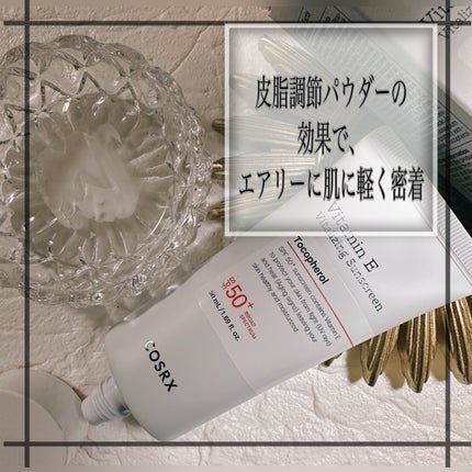 RXザ・レチノール0.1クリーム/COSRX/フェイスクリームを使ったクチコミ(3枚目)