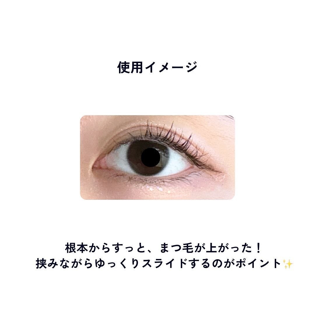 Lock Lash/NICORIO(ニコリオ)/ビューラーを使ったクチコミ(5枚目)