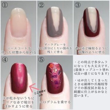 を使ったクチコミ(1枚目)