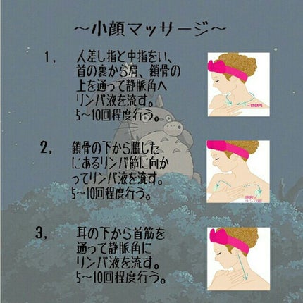 ハトムギ化粧水(ナチュリエ スキンコンディショナー R )/ナチュリエ/化粧水を使ったクチコミ(3枚目)