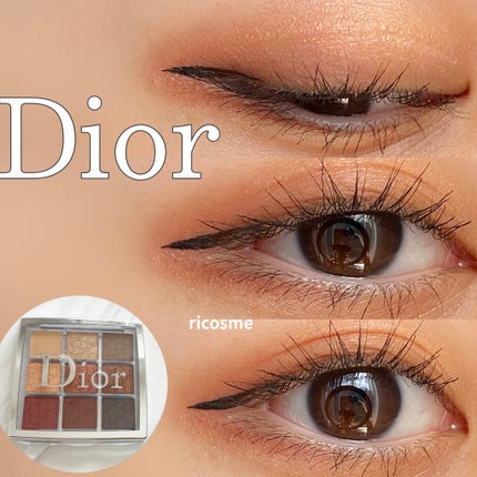 ディオール バックステージ アイ パレット/Dior/アイシャドウパレットを使ったクチコミ(1枚目)