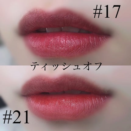 ジューシーラスティングティント/rom&nd/リップティントを使ったクチコミ(3枚目)