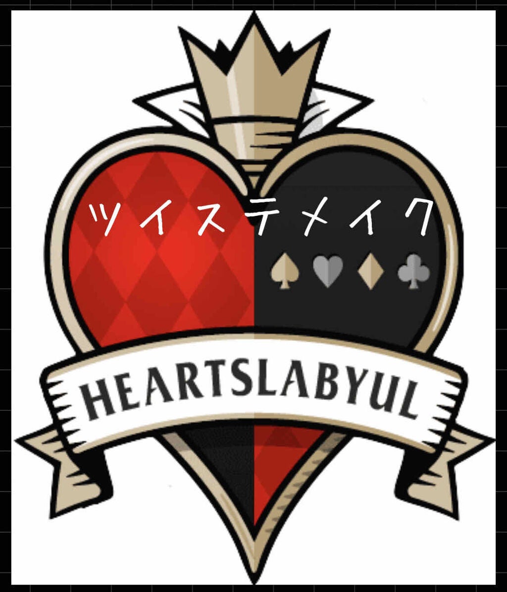 âïžð¢ððððâïžïž on LIPS ãããã°ãã¯ïŒŒ(âæ¥âïŒïŒä»æ¥ã¯ãã€ã¹ãã¡ã€ã¯ãããŠã¿ãïŒïŒäžæ..ãïŒ1æç®ïŒ