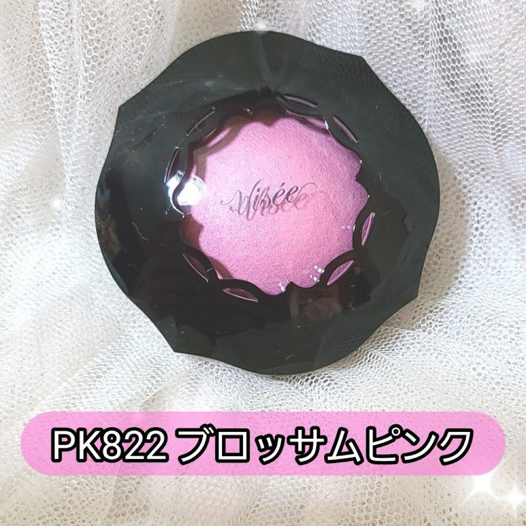 フォギーオンチークス Ｎ PK822　ブロッサムピンク/Visée/パウダーチークを使ったクチコミ（1枚目）