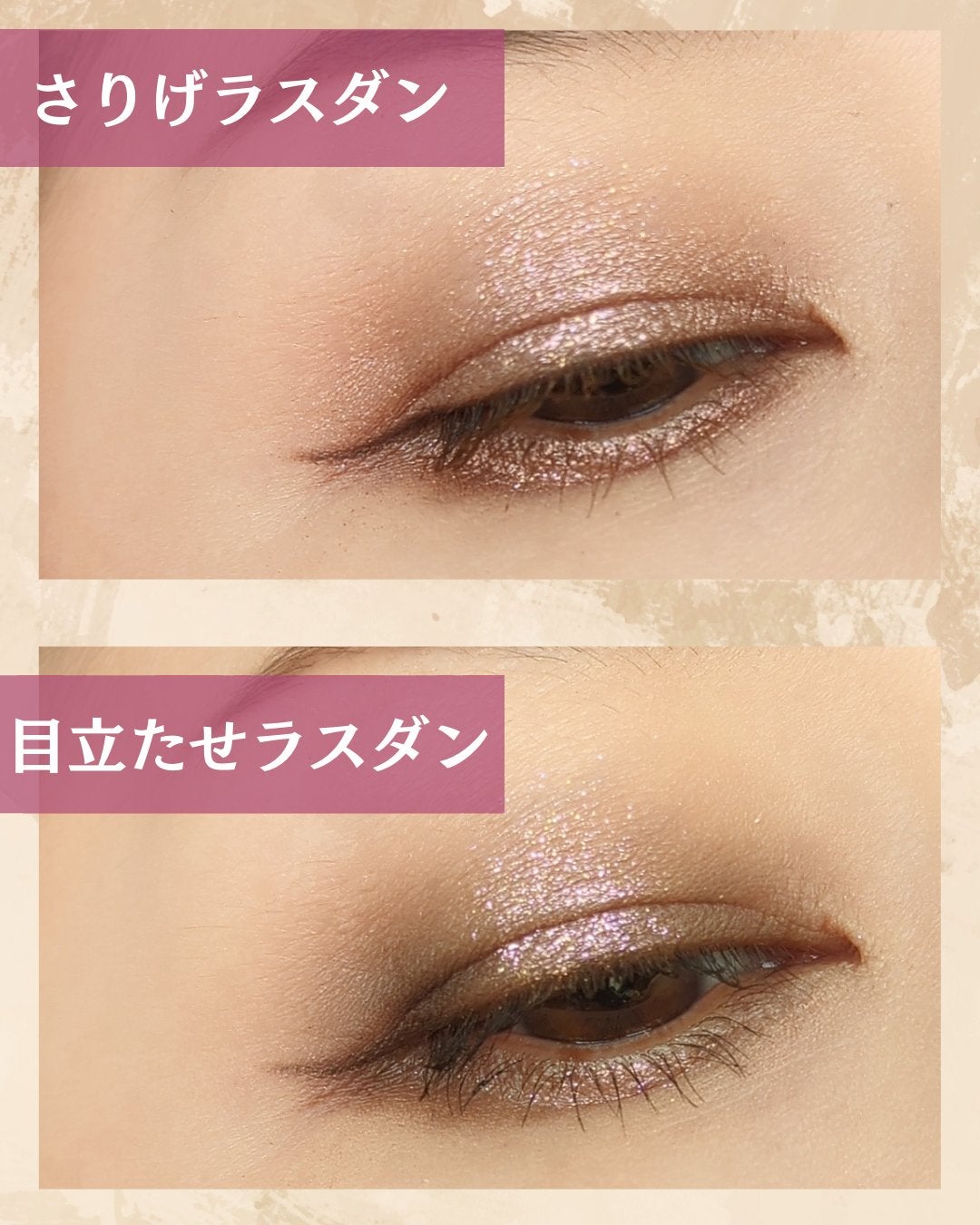 ダズルシャドウ/M・A・C/単色アイシャドウを使ったクチコミ(4枚目)