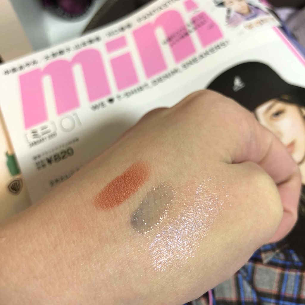 mini 2019年1月号/mini /雑誌を使ったクチコミ(2枚目)