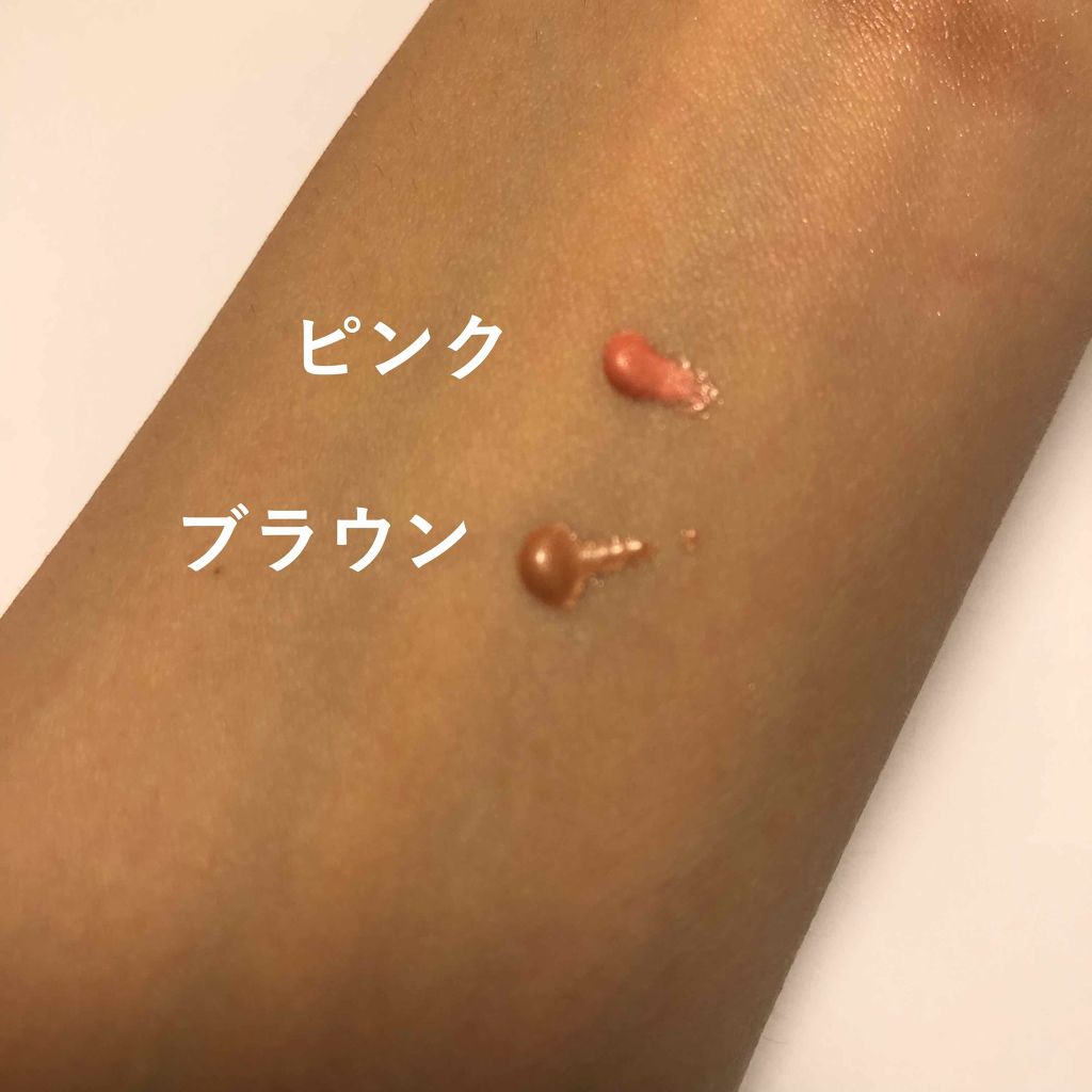 シャイニーグロウアイズD/DAISO/ジェル・クリームアイシャドウを使ったクチコミ（2枚目）