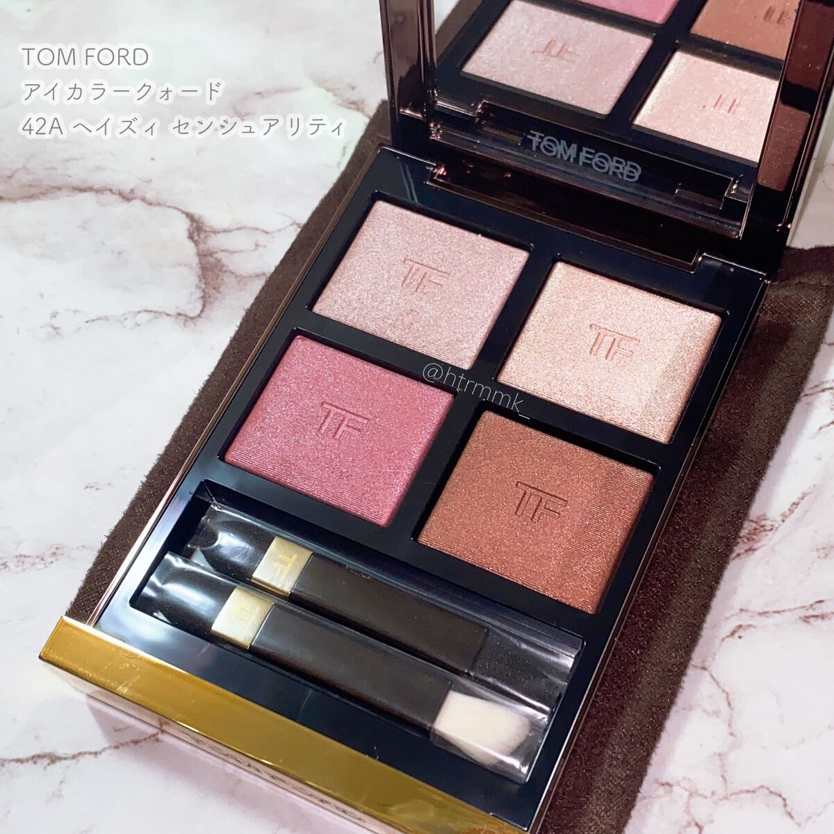 アイ カラー クォード/TOM FORD BEAUTY/アイシャドウパレットを使ったクチコミ(1枚目)