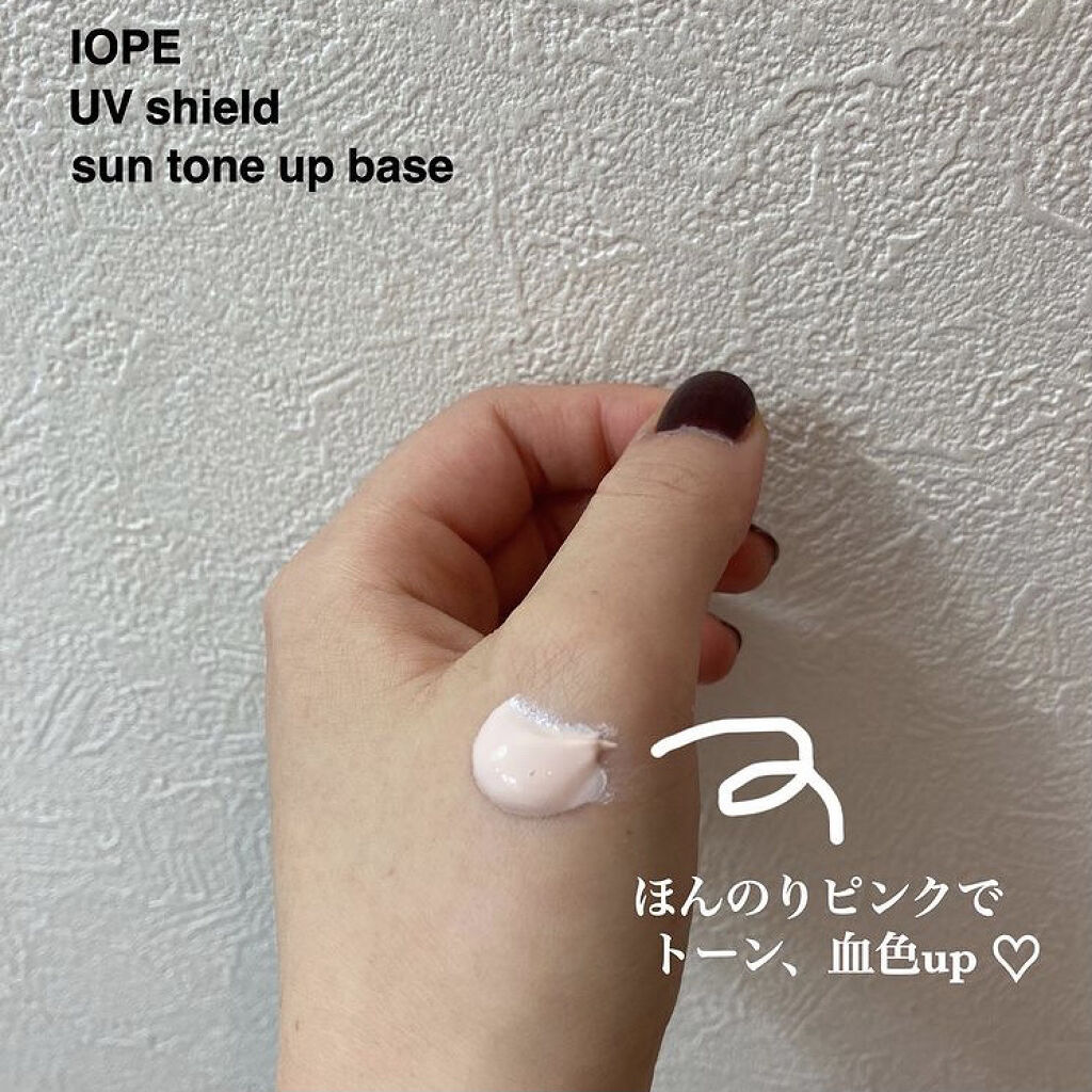 自然に似たリップバーム (白菊/ヨモギ/米/黒豆/紫根)/HANYUL(ハンユル)/リップバームを使ったクチコミ（3枚目）