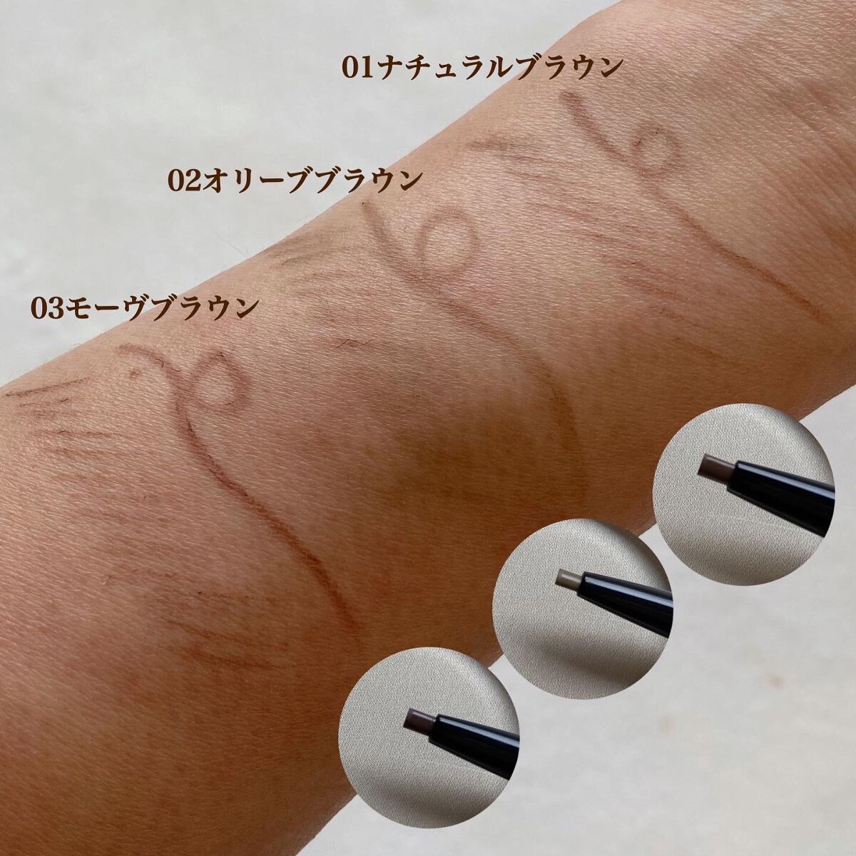 リキッドアイライナー/スプリングハート/リキッドアイライナーを使ったクチコミ(4枚目)