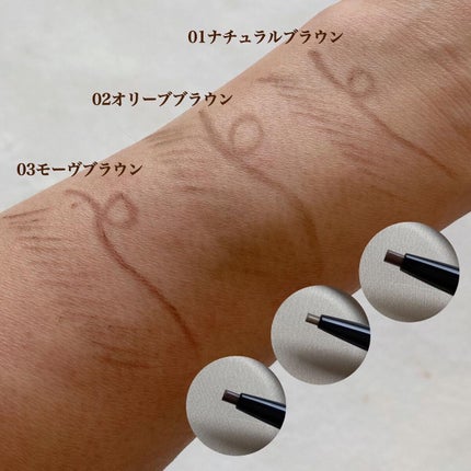 リキッドアイライナー/スプリングハート/リキッドアイライナーを使ったクチコミ(4枚目)