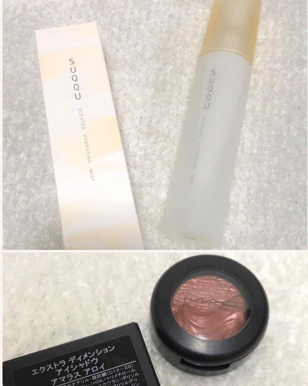 エクストラ ディメンション アイシャドウ/M・A・C/単色アイシャドウを使ったクチコミ(1枚目)