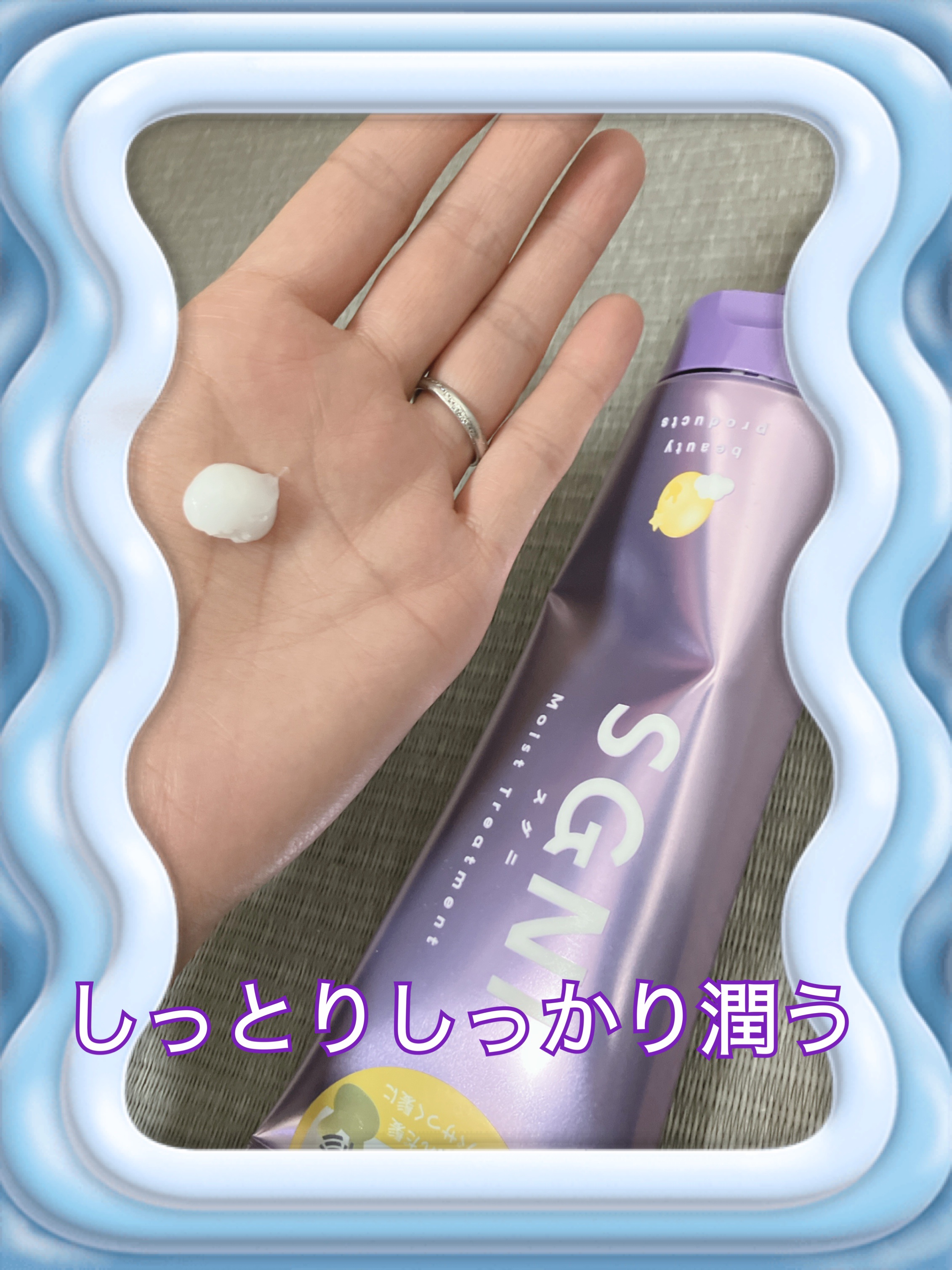 スムース泡シャンプー〈ホワイトティーの香り〉/SGNI/市販シャンプーを使ったクチコミ（3枚目）