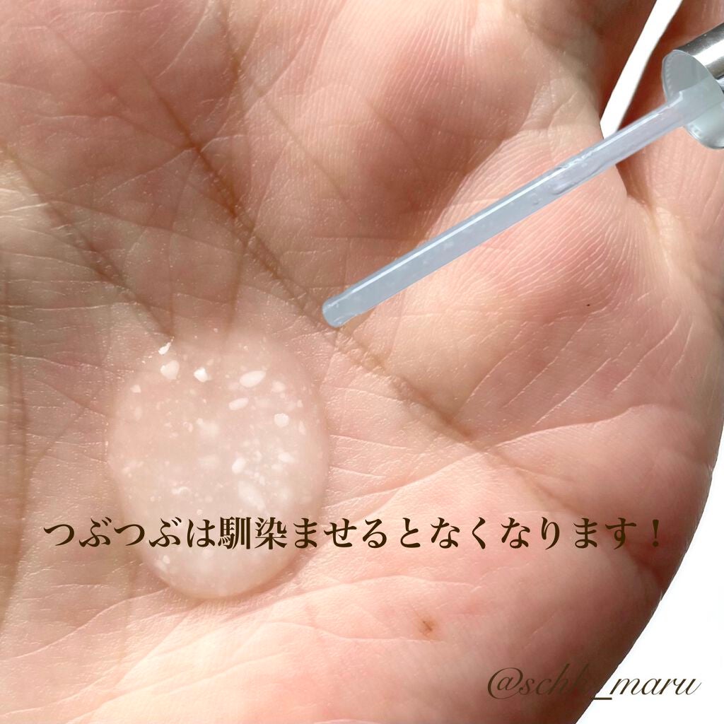 AMPLE:N ペプチドショット アンプル/AMPLE:N/美容液を使ったクチコミ(7枚目)