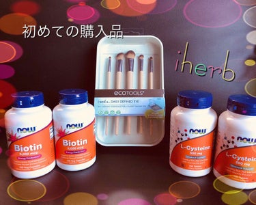 Now Foods ビオチンのクチコミ「初めてiHerb🌿でお買い物してみました😃

今回の購入品は
🌿ナウフーズ   L-システイン.....」（1枚目）