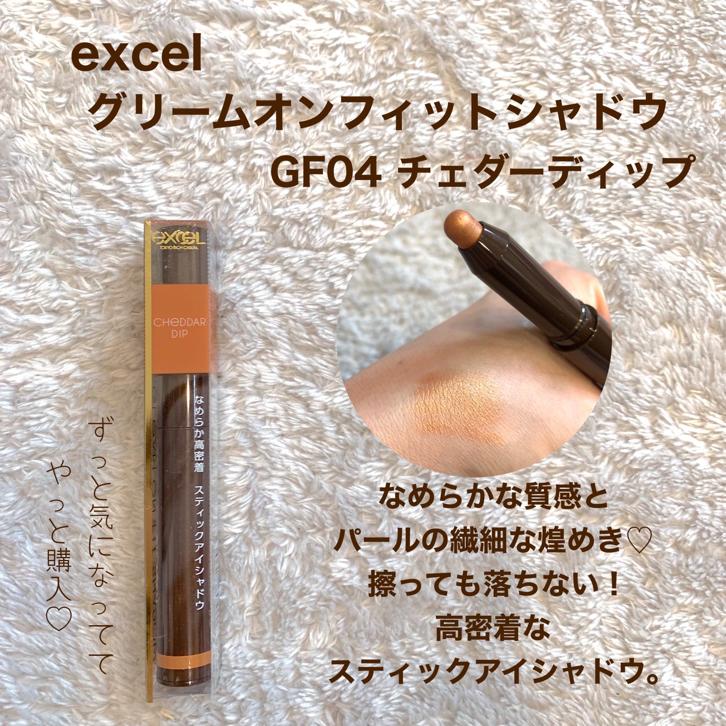 オクチレモン(マウスウォッシュ)/オクチシリーズ/マウスウォッシュ・スプレーを使ったクチコミ(5枚目)