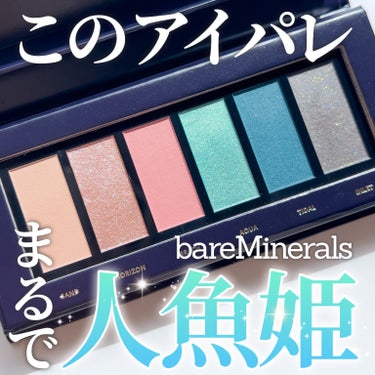 ミネラリスト オーシャン ワンダーズ アイシャドウ パレット/bareMinerals/アイシャドウパレットを使ったクチコミ（1枚目）