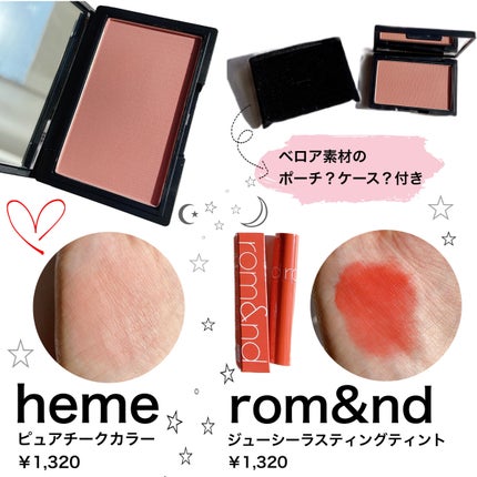 ピンクメイクセット LIPSフェスタ Autumn 2022/LIPS/メイクアップキットを使ったクチコミ(3枚目)