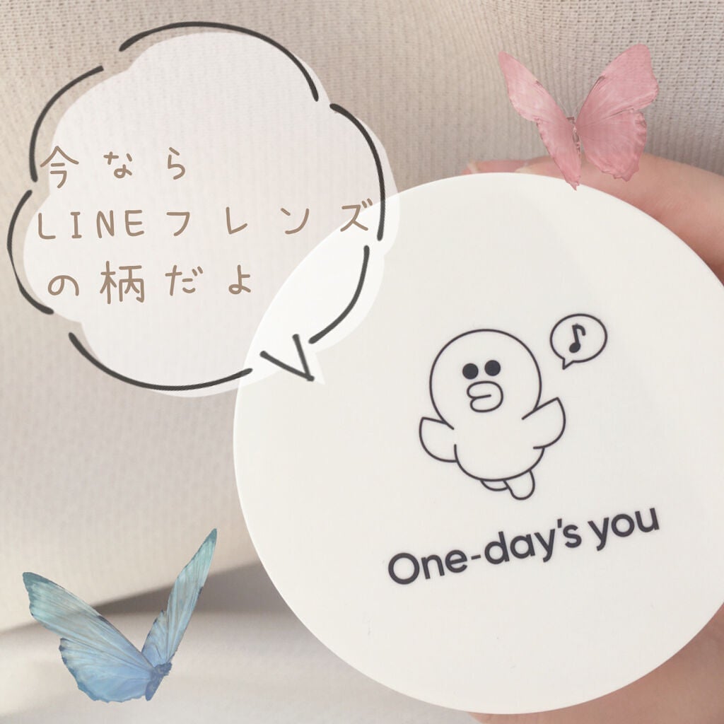 ヘルプミー! ハニーCパッド/One-day's you/トナーパッドを使ったクチコミ(2枚目)