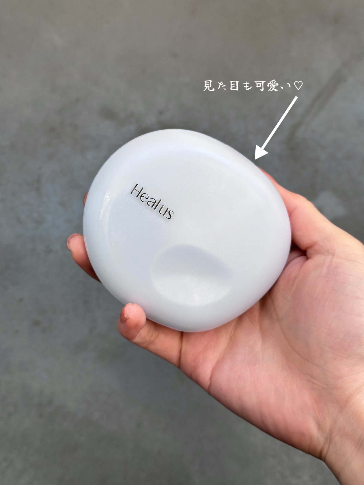 Skin breathing cushion Cloud/Healus/クッションファンデーションを使ったクチコミ(1枚目)