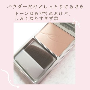 RMK シルクフィットフェイスパウダー/RMK/プレストパウダーを使ったクチコミ（2枚目）