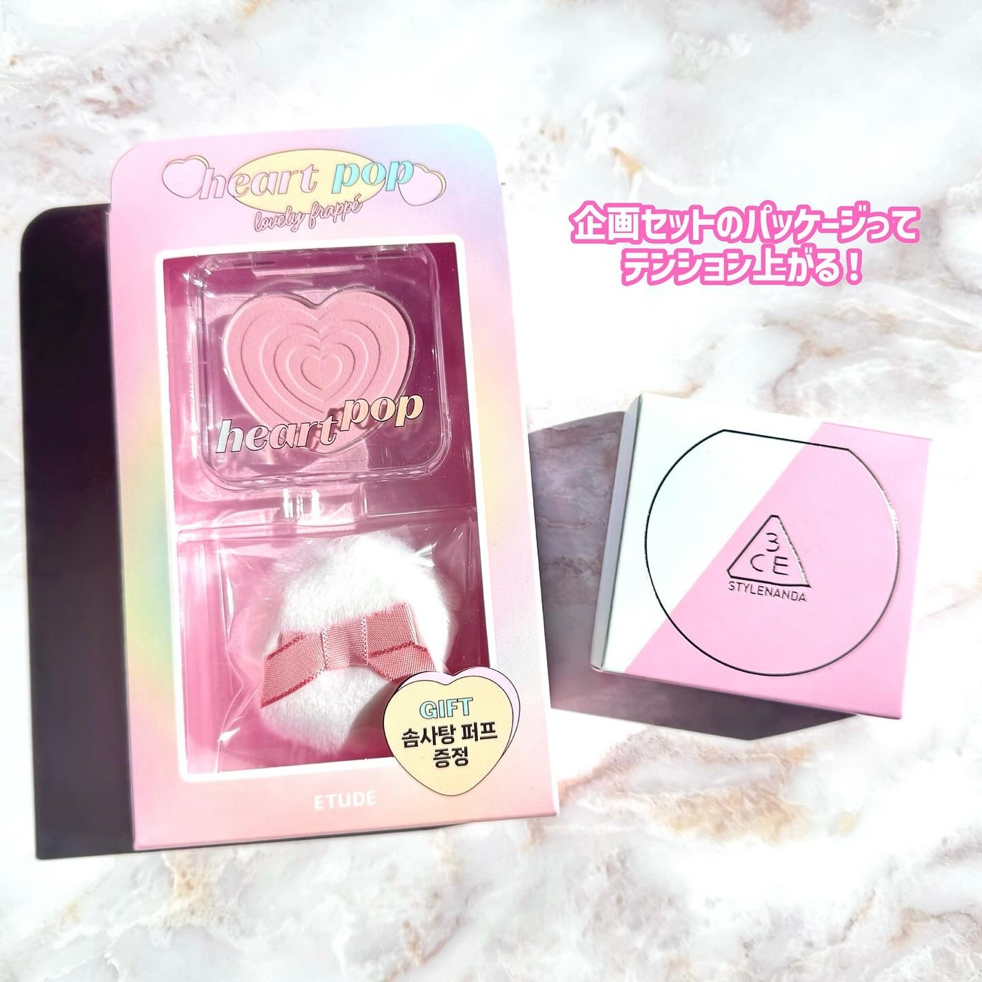 3CE ãã©ãã·ã¥ã©ã€ã¿ãŒ/3CE/ããŠããŒããŒã¯ã䜿ã£ãã¯ãã³ãïŒ3æç®ïŒ