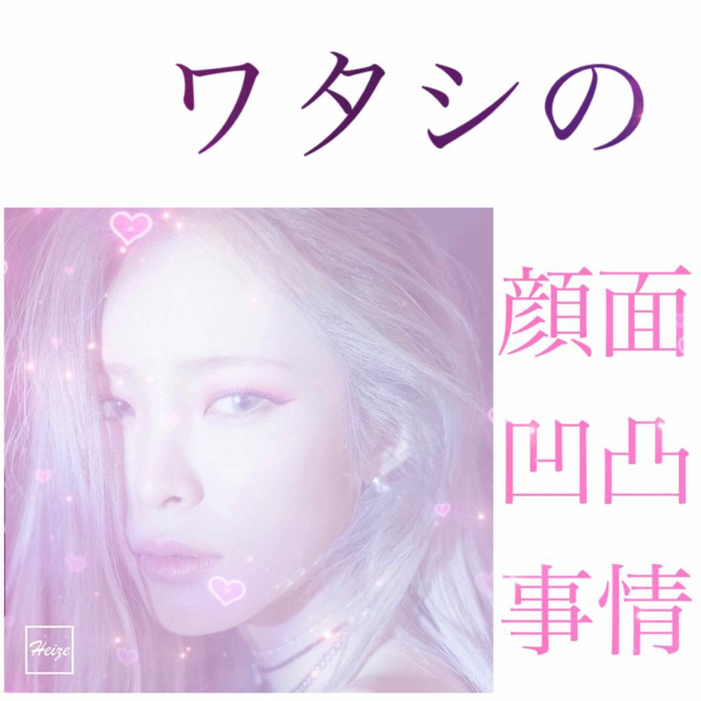 キルカバー プロ アーティスト リキッド カラー コンシーラー/CLIO/リキッドコンシーラーを使ったクチコミ（1枚目）