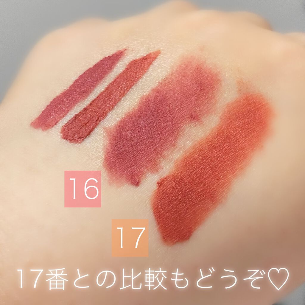 ゼロベルベットティント/rom&nd/リップティントを使ったクチコミ（3枚目）