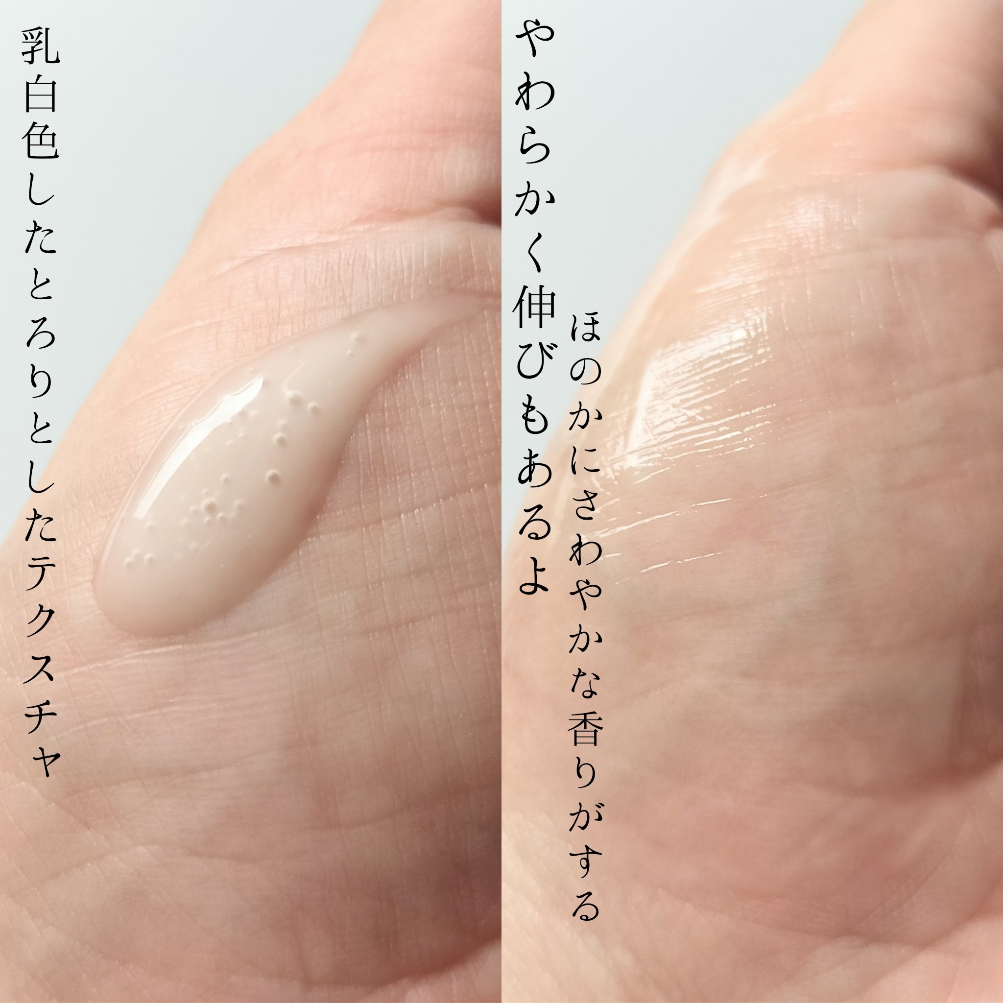 スキンブーストグルタチオン/JMsolution/美容液を使ったクチコミ（3枚目）