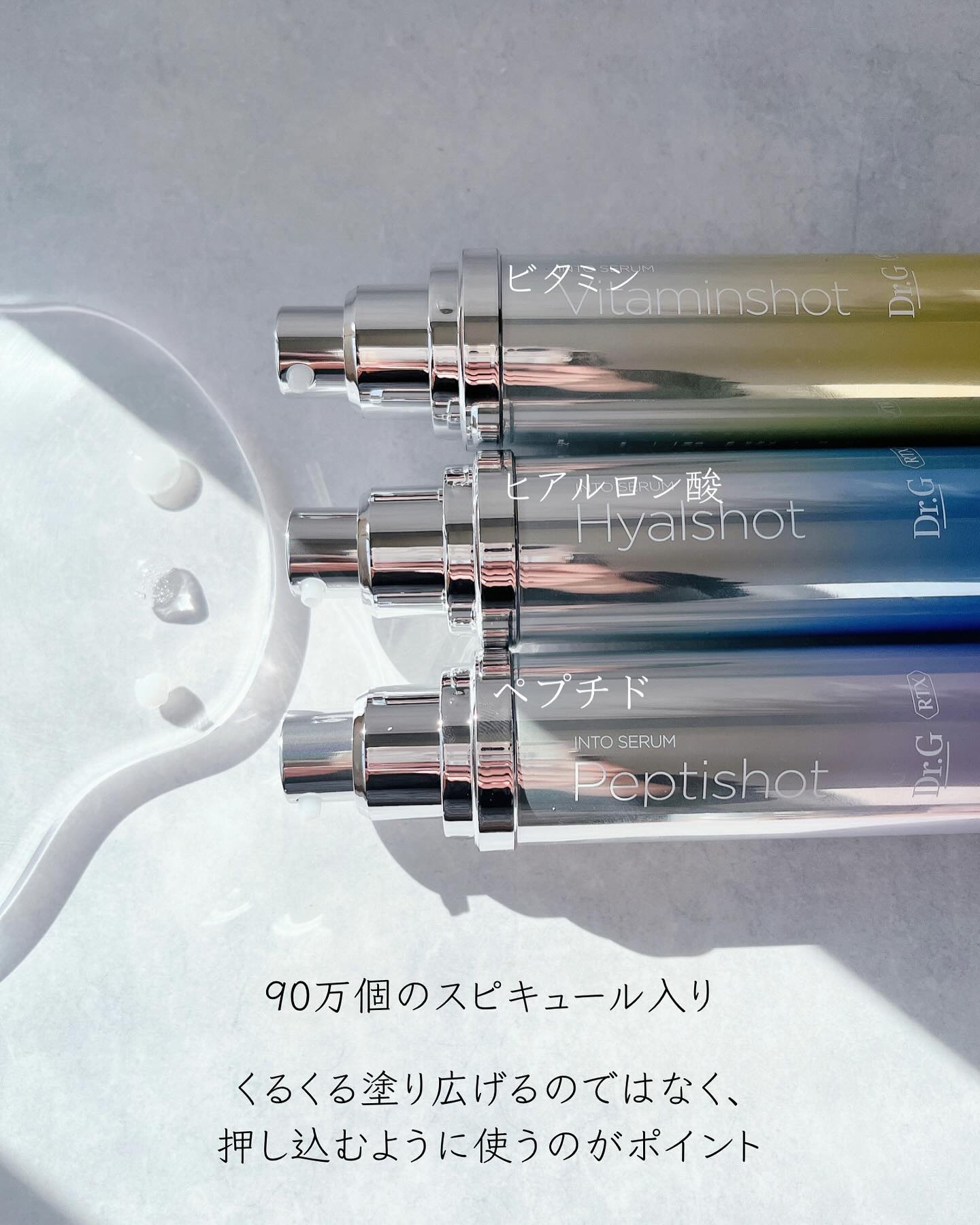 レッドブレミッシュ クリアスージングクリーム/Dr.G/フェイスクリームを使ったクチコミ（2枚目）