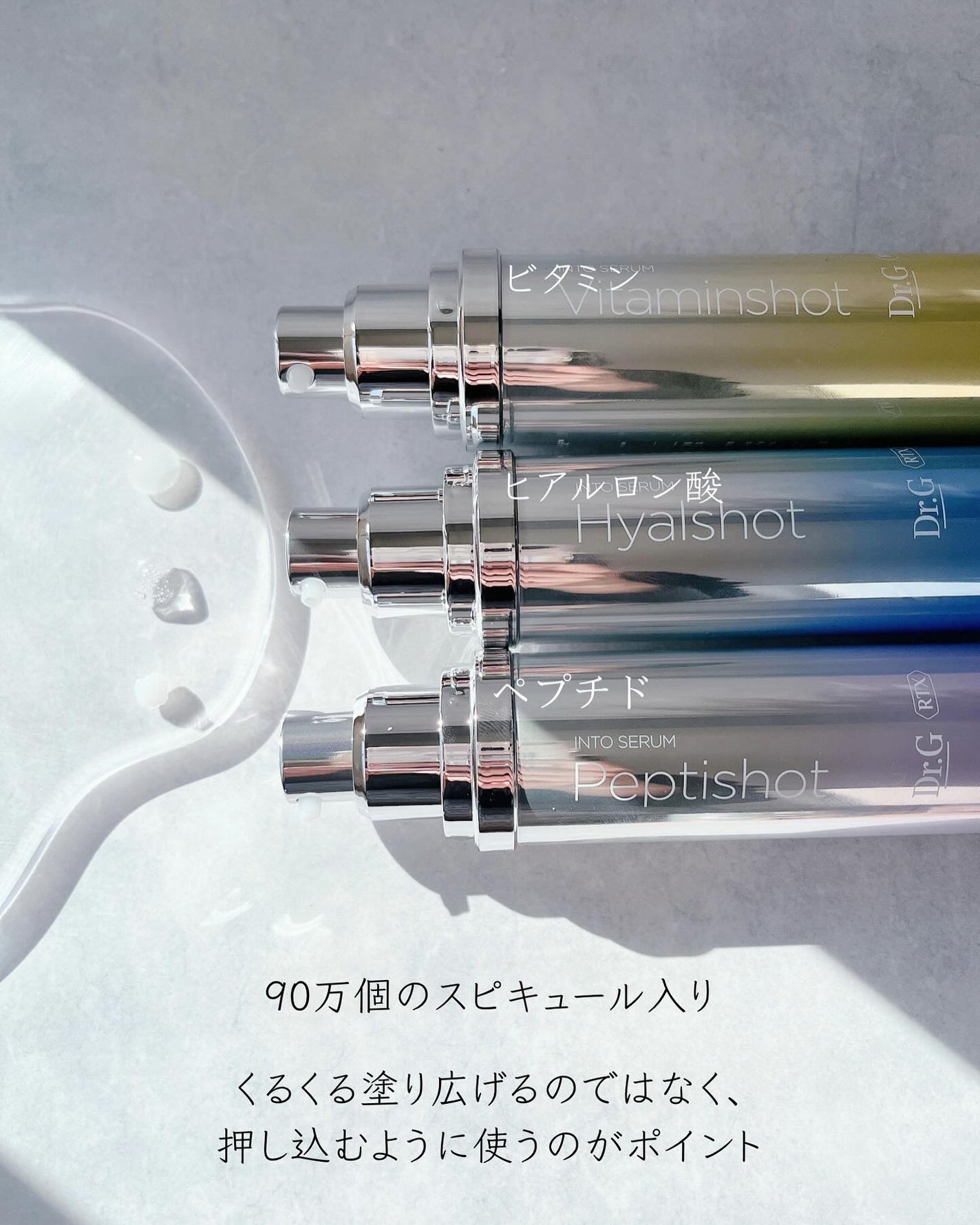 レッドブレミッシュ クリアスージングクリーム/Dr.G/フェイスクリームを使ったクチコミ(2枚目)