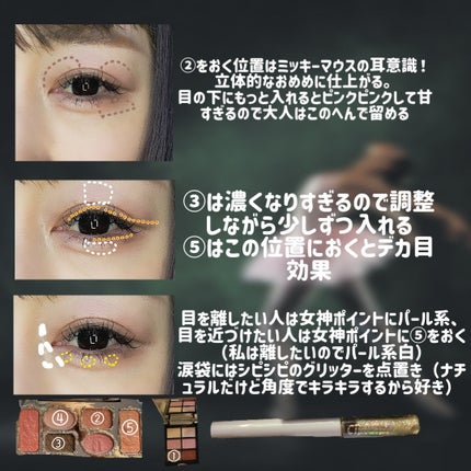 アイブロウ クリエイティブパレット/IPSA/パウダーアイブロウを使ったクチコミ(4枚目)